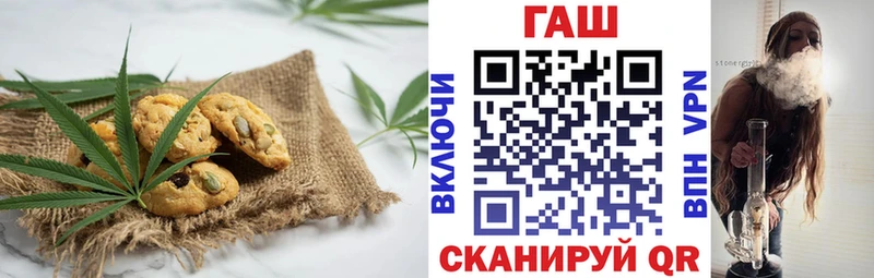 хочу   omg онион  Еда ТГК марихуана  Поворино 
