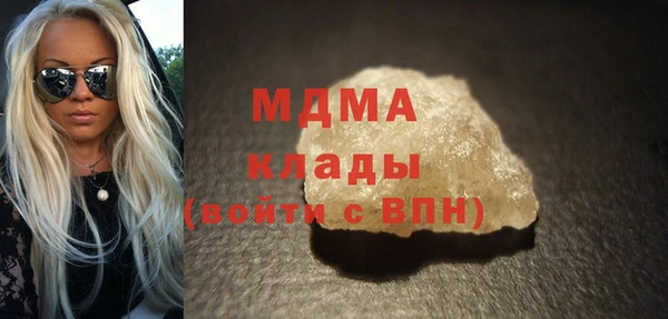 ALPHA-PVP Баксан