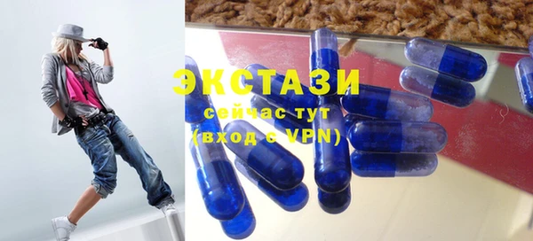 ALPHA-PVP Баксан