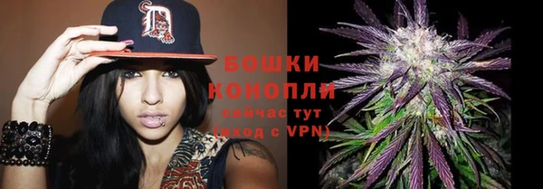спиды Балабаново