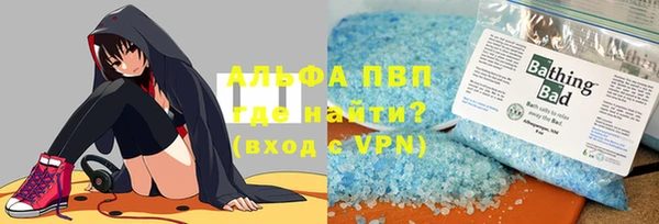 прущая мука Балахна