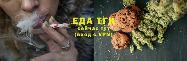 прущая мука Балахна
