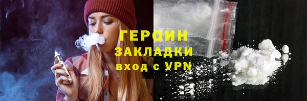 спиды Балабаново
