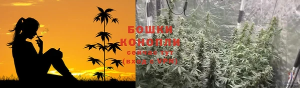 спиды Балабаново
