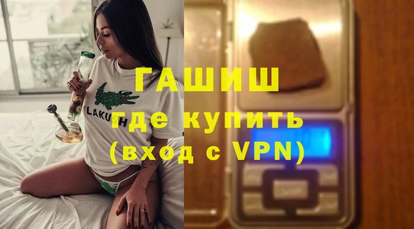 спиды Балабаново