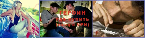 ALPHA-PVP Баксан