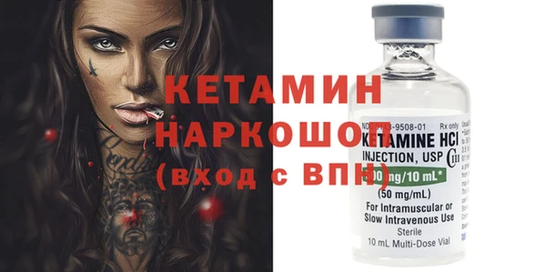 ALPHA-PVP Баксан
