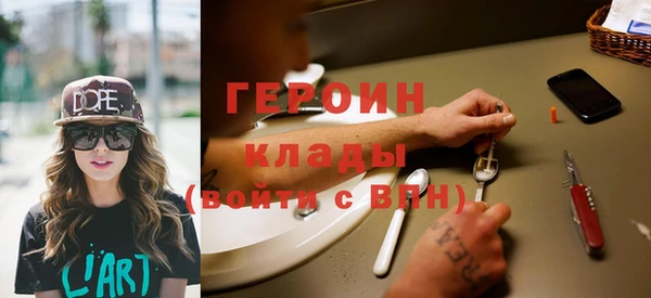 ALPHA-PVP Баксан