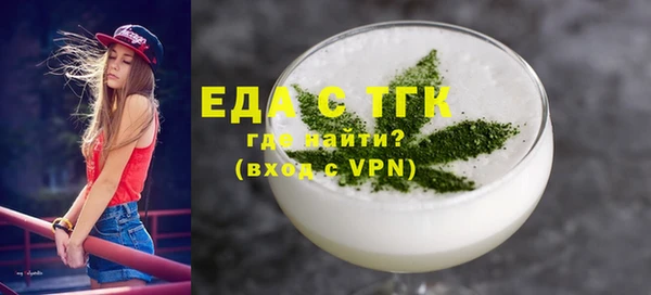 ALPHA-PVP Баксан