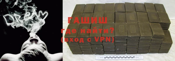 мефедрон VHQ Аркадак