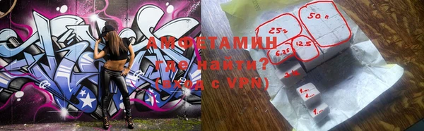 МДПВ Арсеньев