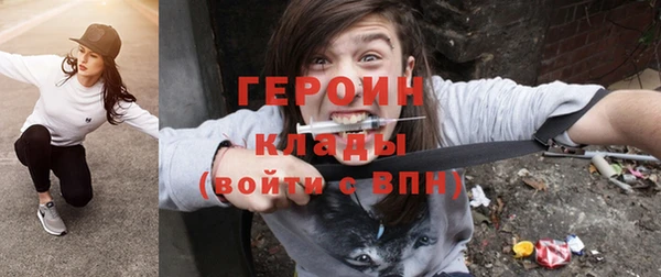 ALPHA-PVP Баксан