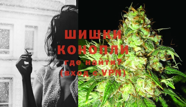 спиды Балабаново