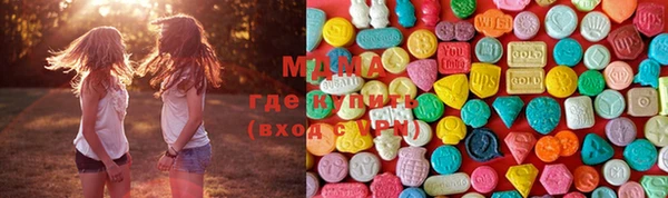 спиды Балабаново