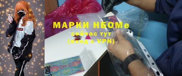 прущая мука Балахна