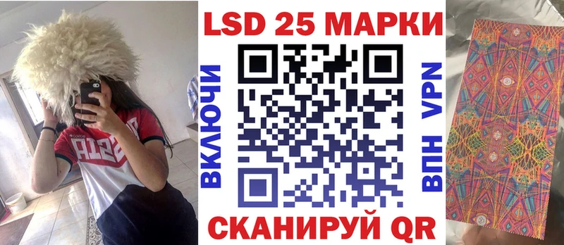 Марки NBOMe 1,5мг где можно купить Поворино